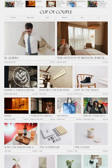 Cup of Couple website homepage