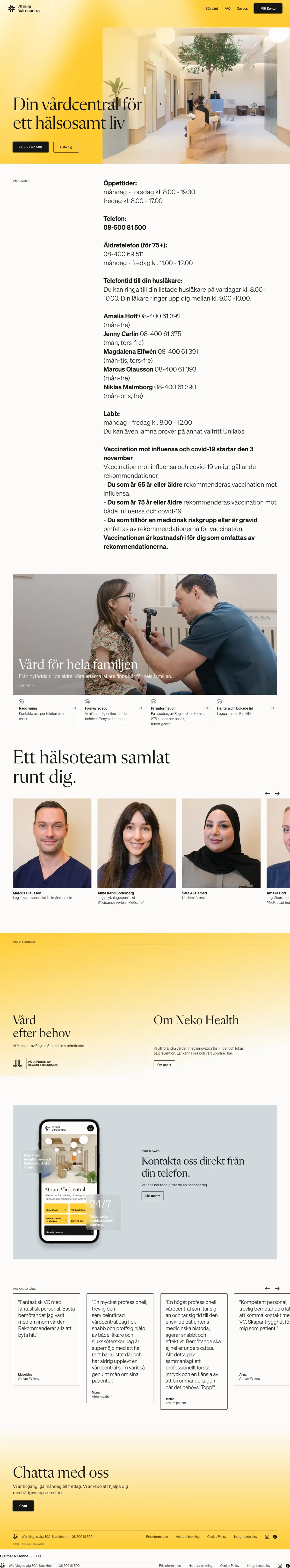 Full-page screenshot of the Atrium Vårdcentral website