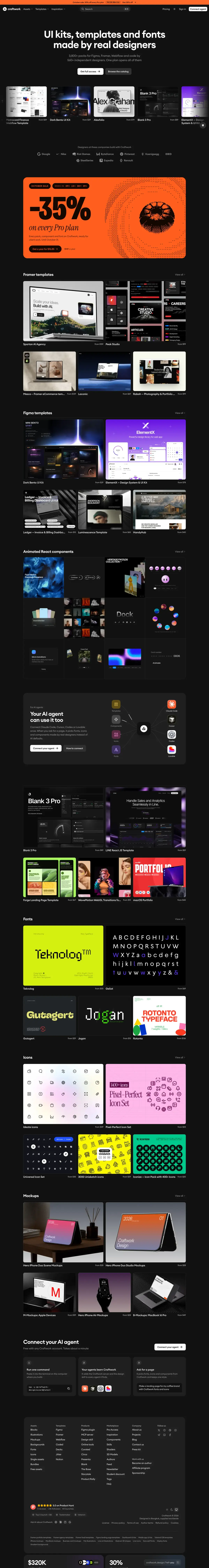 Full-page screenshot of the Craftwork website